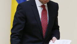 Реформы в пакете