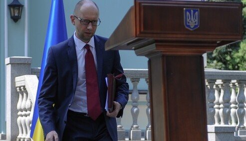 Украина переходит в наступление