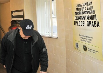 Минэкономики подготовило концепцию реформирования налоговой системы