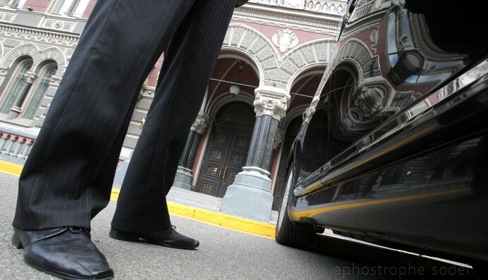 НБУ повысил учетную ставку почти вдвое​