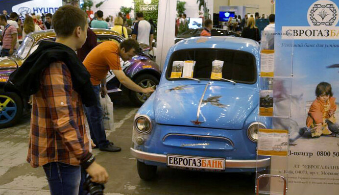 Еврогазбанк и Финростбанк пополнили список неплатежеспособных​