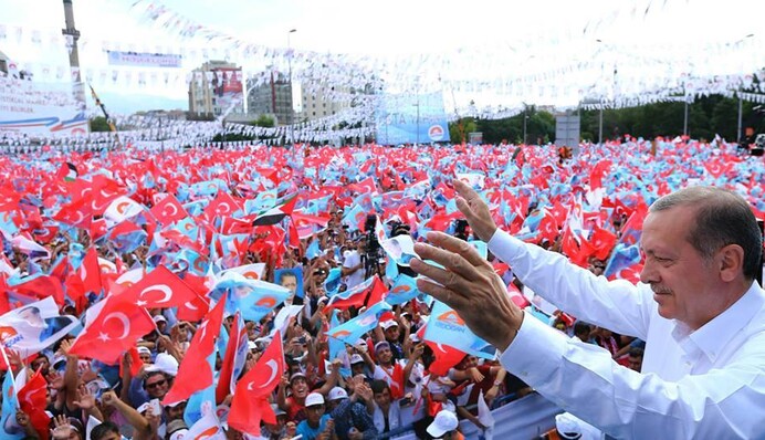 Реджеп Тайип Эрдоган избран президентом