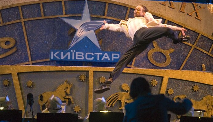 Набег на связь