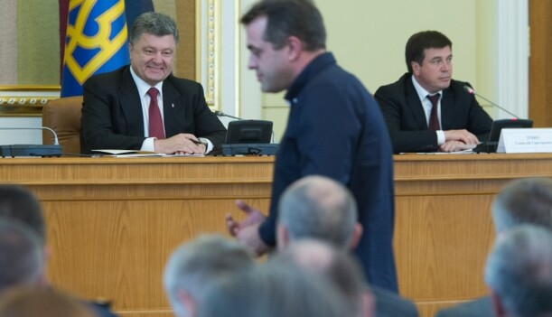 Благотвори­тельные намерения