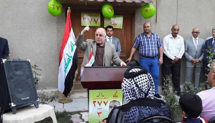 Ирак переживает партийные страсти