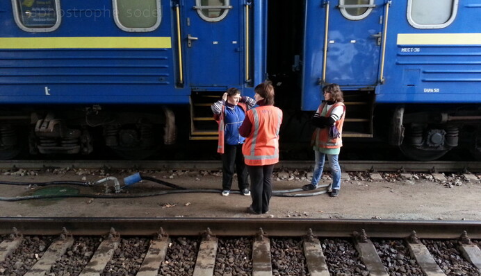 Акции отошли от платформы