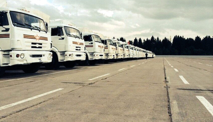 Груз двойного назначения