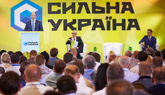 Сергей Тигипко вошел в одну партию дважды