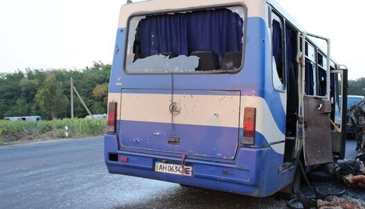 «Правый сектор» не имеет доступа к телам погибших