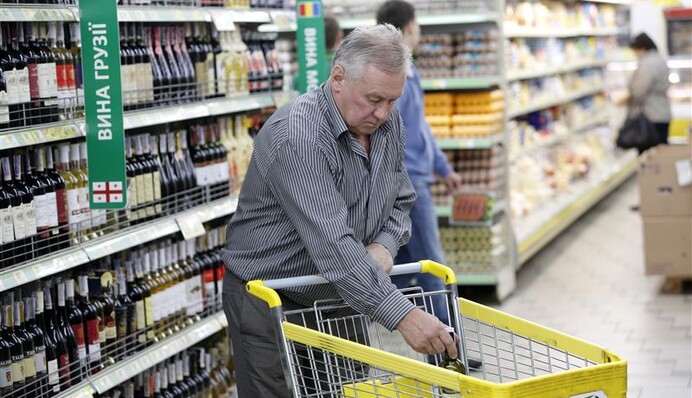 Толчок в тень