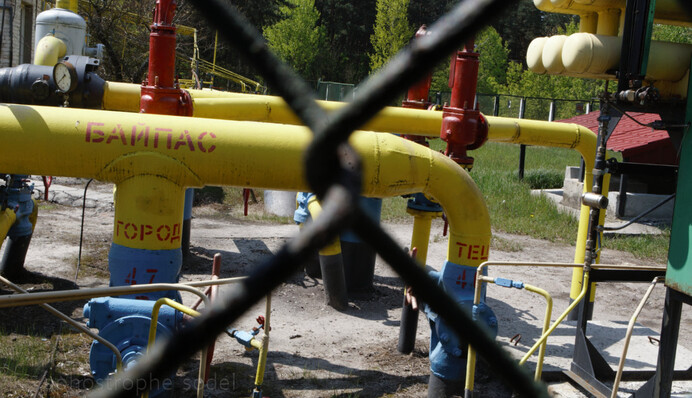 Рада сыграла на трубе