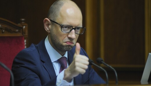 Санкционный компромисс