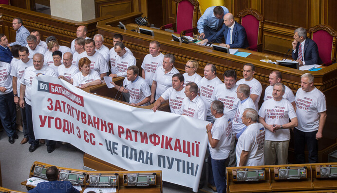 Законы на выборы