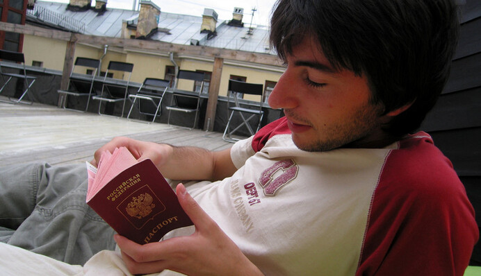 Wi-Fi — по запросу