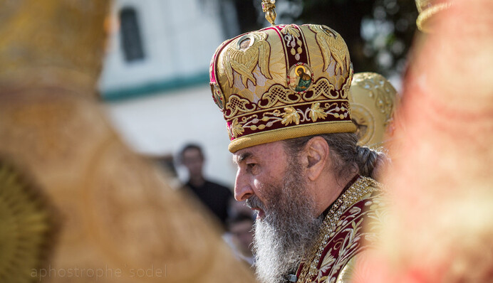 Митрополит Онуфрий взошел на престол