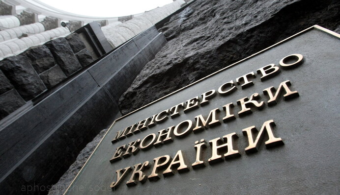 А снизу постучали