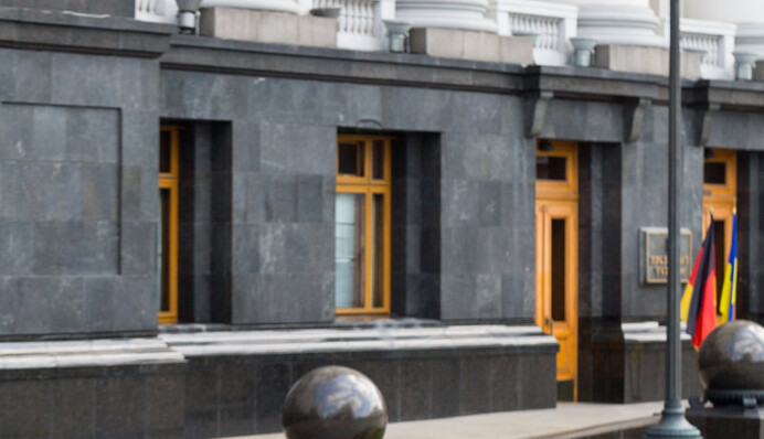 План Меркель