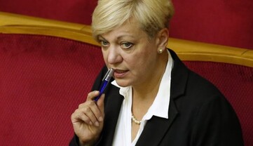 НБУ протягивает руки