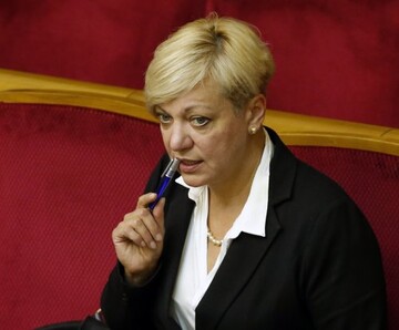 НБУ протягивает руки