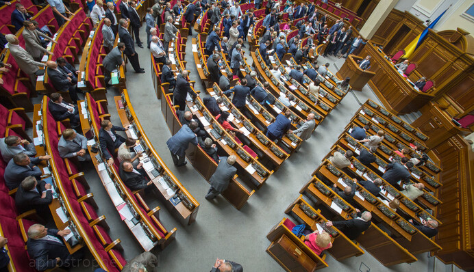 Украина входит в новую избирательную кампанию