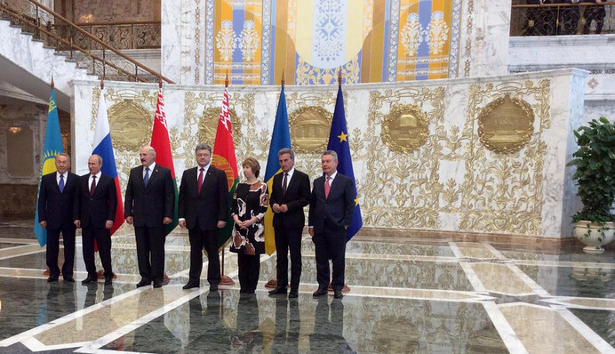 Переговоры в Минске. Онлайн-репортаж