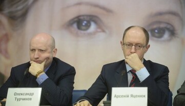 «Батькивщина» не для всех