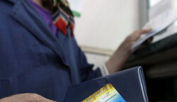 ​Налог не обойти