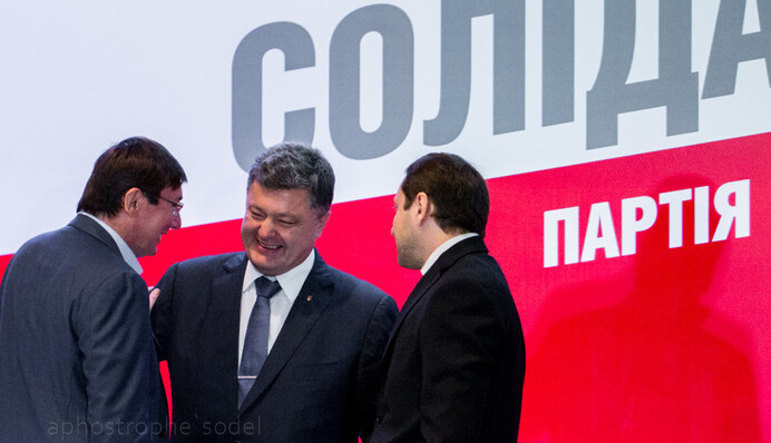 Петр Порошенко стал Блоком