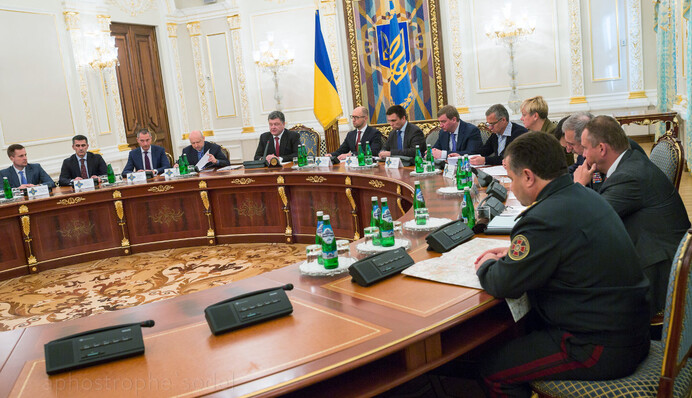 Российское военное вторжение в Украину. Онлайн-репортаж