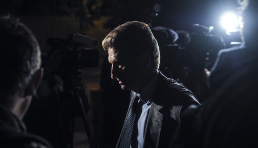 Европа подозревает Украину в отборе транзитного газа