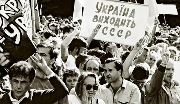 Украина предпринимает очередную попытку вернуть активы СССР