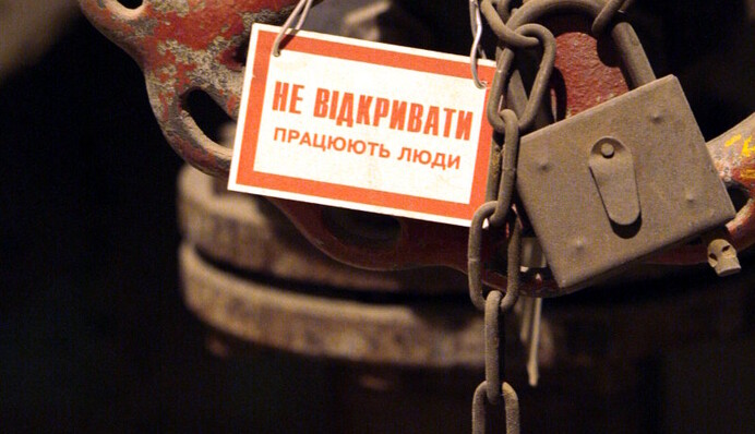 «Укрспирт» перевел Украину в режим трезвости