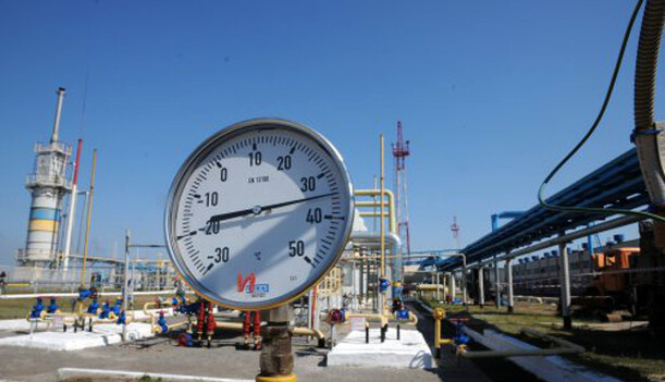 «Укргаздобыча» оценила потери при добыче газа в результате проведения АТО