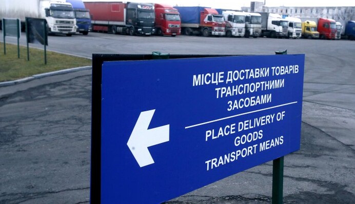 Зеркало запретов