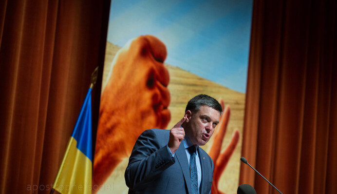 Съезд партии «Свобода». Онлайн–репортаж