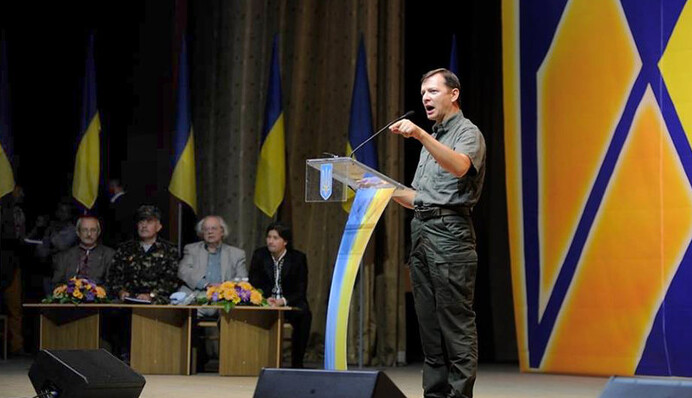 «Народный Рух» готов на радикальный ход