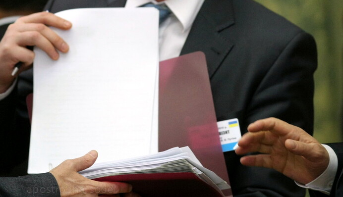 К нам едет омбудсмен