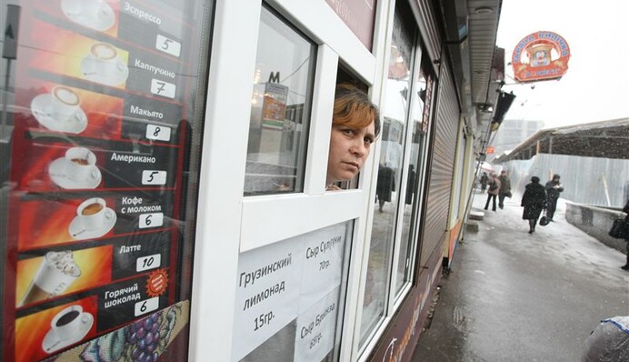 Без единого налога