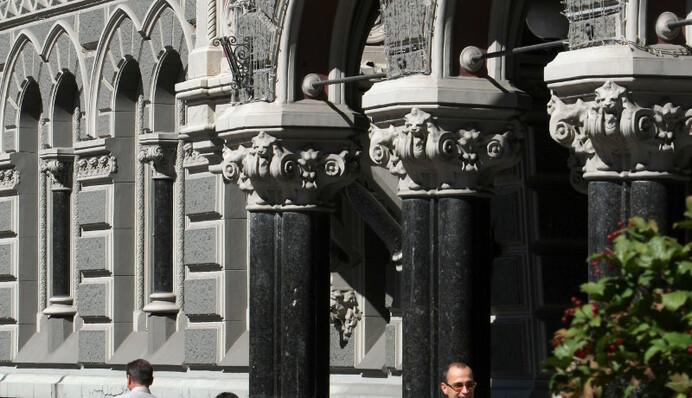 НБУ ликвидирует «мелочь» с валютного рынка