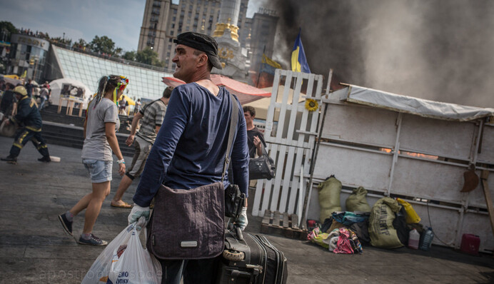 Майдан пересчитали на гривны