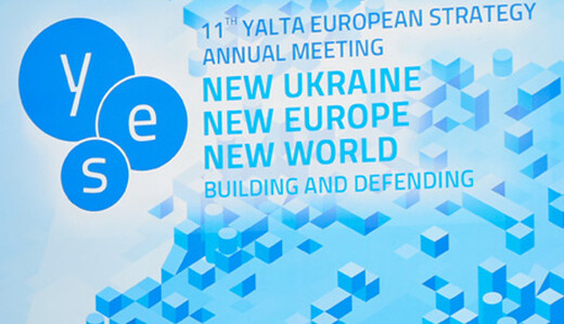 Yalta European Strategy (YES) - 2014. Онлайн-репортаж