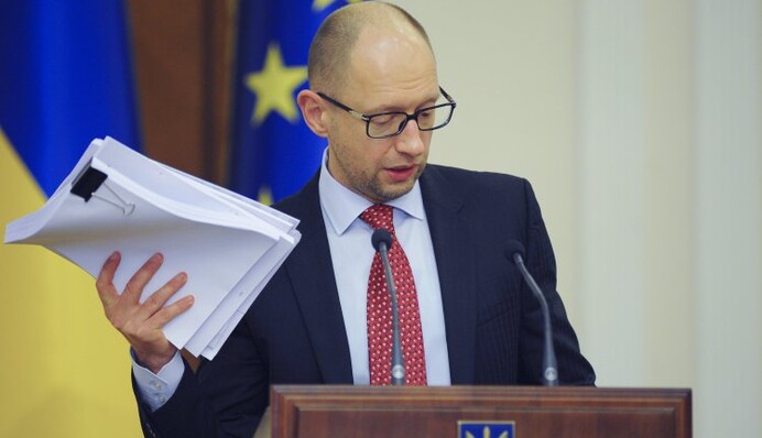 Арсений Яценюк видит в частном государственное