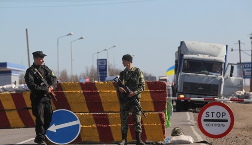 Донбассу дали три года особого режима