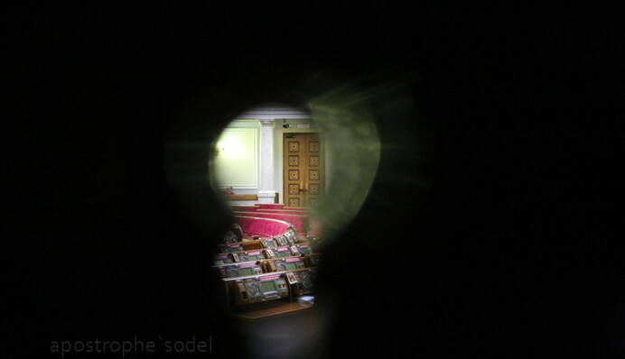 Конфликт на Донбассе хотят погасить законом об амнистии