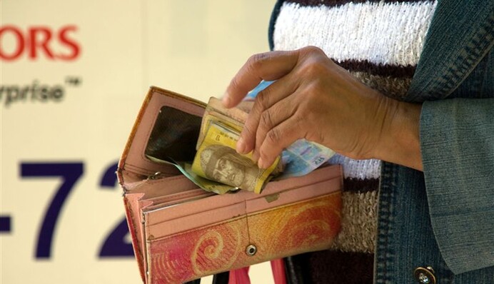 ЕСВ пойдет вниз