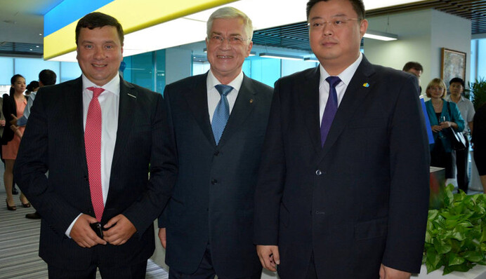 Связь с юанем