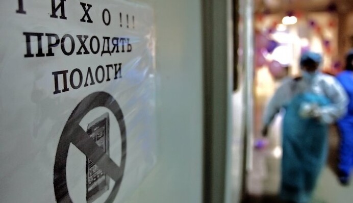 Детей стало больше