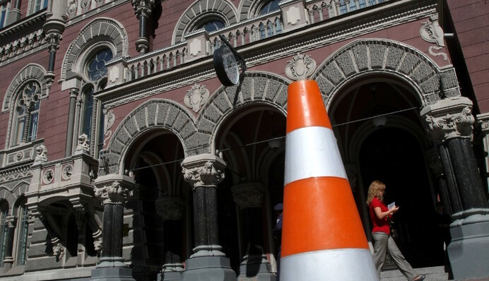 Нацбанк предложил новые правила игры на валютном рынке