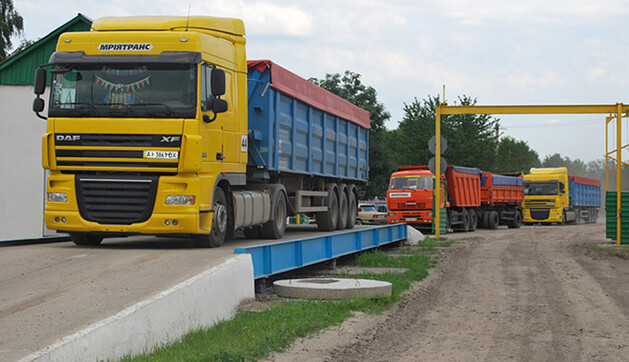 «Мрия» поменялась в лице