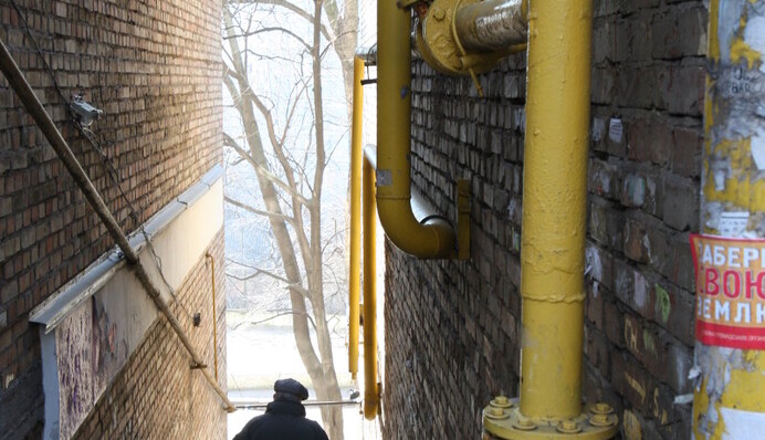 «Нафтогаз Украины» всех подстроит под себя